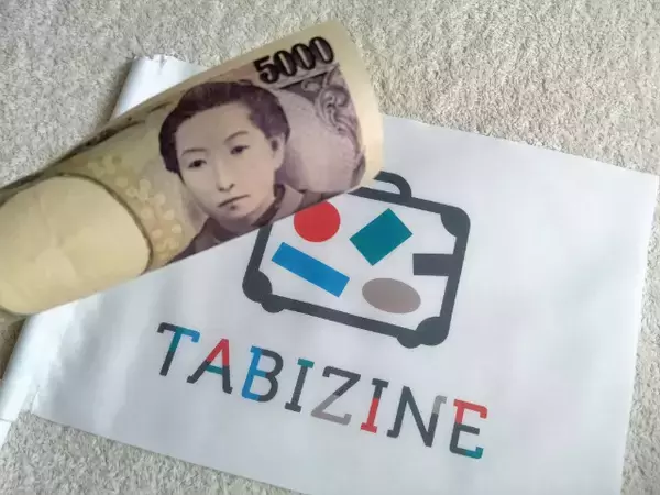 「【東京さんぽ】浅草寺にスカイツリー！お江戸の下町情緒を感じながら絶景を楽しむ“浅草さんぽ”」の画像