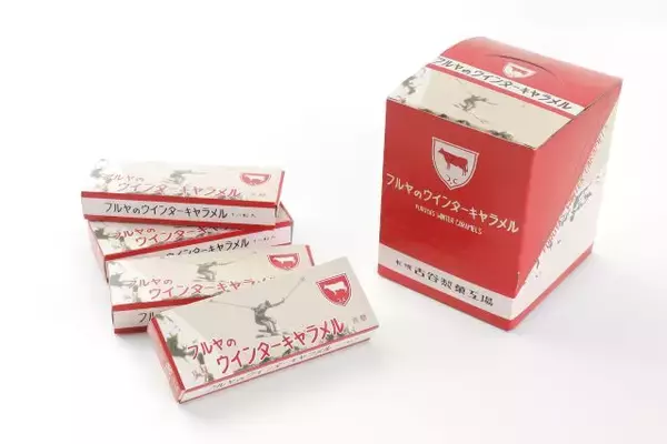 「約40年ぶりに冬季限定で復刻！北海道銘菓「フルヤのウインターキヤラメル」」の画像