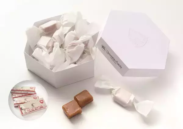 「約40年ぶりに冬季限定で復刻！北海道銘菓「フルヤのウインターキヤラメル」」の画像