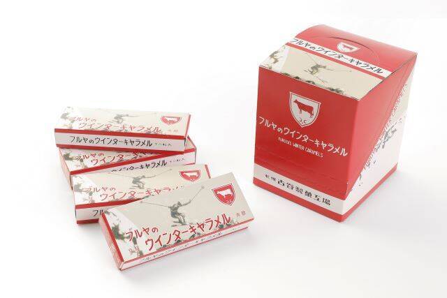 約40年ぶりに冬季限定で復刻！北海道銘菓「フルヤのウインターキヤラメル」