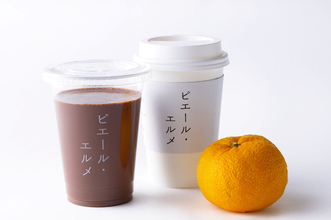 Made in ピエール・エルメ、気になる新作チョコドリンク「チョコノミ」