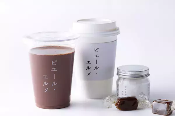 「Made in ピエール・エルメ、気になる新作チョコドリンク「チョコノミ」」の画像