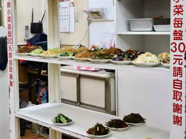 「【台湾】看板メニューはトマト牛肉麺！台北「四平街番茄牛肉麺」現地ルポ」の画像