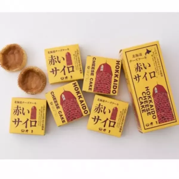 「【女満別空港】BLUE SKY＜ブルースカイ＞お土産スイーツ売れ筋ランキングTOP５」の画像