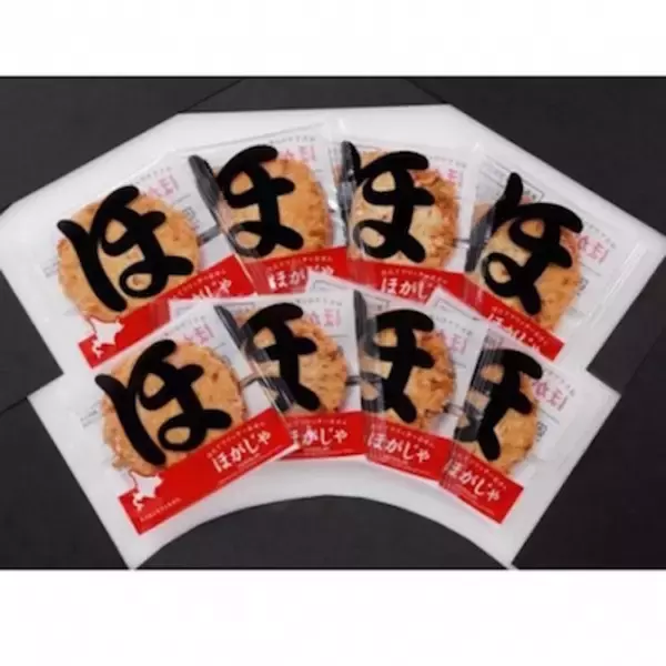 「【女満別空港】BLUE SKY＜ブルースカイ＞お土産スイーツ売れ筋ランキングTOP５」の画像