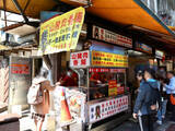 「【台湾】温泉観光地・烏來（ウーライ）で名物グルメ５つを食べ歩き！現地ルポ」の画像13