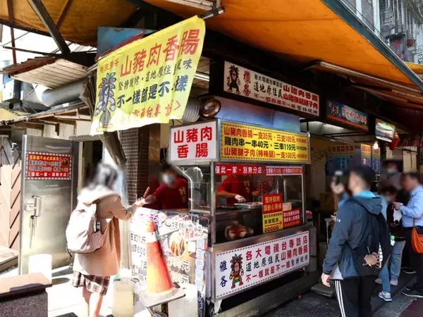 「【台湾】温泉観光地・烏來（ウーライ）で名物グルメ５つを食べ歩き！現地ルポ」の画像