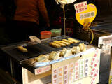 「【台湾】温泉観光地・烏來（ウーライ）で名物グルメ５つを食べ歩き！現地ルポ」の画像18