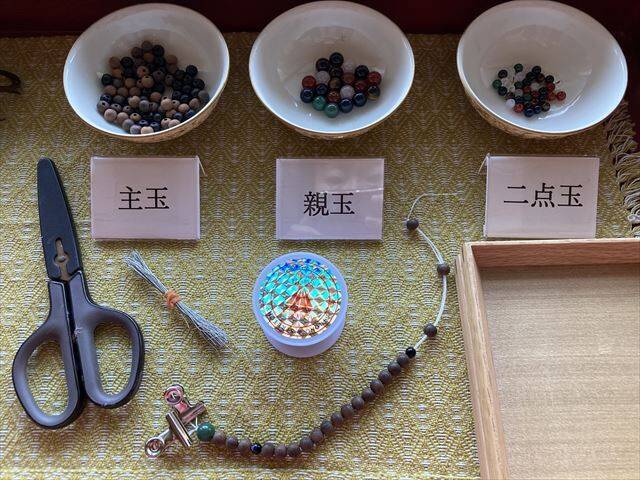 宿にいながら「厄除け」して開運！「界 日光」で”やくばらい湯治”を満喫してきた【星野リゾート宿泊ルポ】