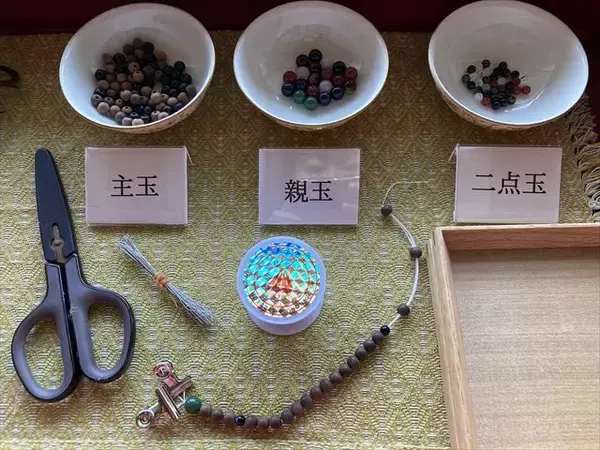 「宿にいながら「厄除け」して開運！「界 日光」で”やくばらい湯治”を満喫してきた【星野リゾート宿泊ルポ】」の画像