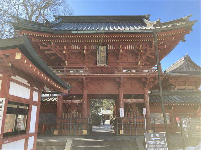 宿にいながら「厄除け」して開運！「界 日光」で”やくばらい湯治”を満喫してきた【星野リゾート宿泊ルポ】