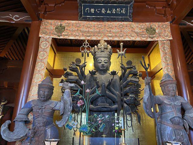 宿にいながら「厄除け」して開運！「界 日光」で”やくばらい湯治”を満喫してきた【星野リゾート宿泊ルポ】