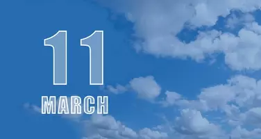 今日は何の日 ３月１８日 21年3月18日 エキサイトニュース