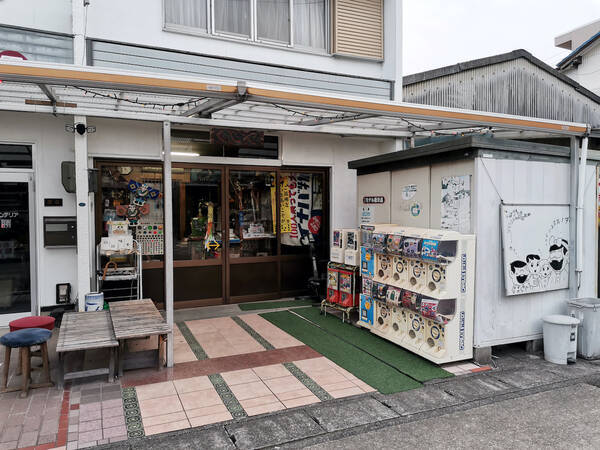 いながきの駄菓子屋探訪３５愛知県名古屋市北区 くじや 欲望との付き合い方を安全に学べる場所 21年3月6日 エキサイトニュース