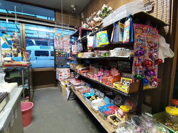 いながきの駄菓子屋探訪３５愛知県名古屋市北区 くじや 欲望との付き合い方を安全に学べる場所 21年3月6日 エキサイトニュース