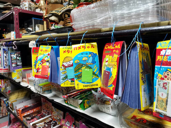 いながきの駄菓子屋探訪３５愛知県名古屋市北区 くじや 欲望との付き合い方を安全に学べる場所 21年3月6日 エキサイトニュース