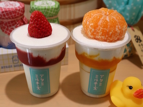 熱海に楽しすぎる新スポットが誕生！新感覚チーズケーキが味わえる「熱海ミルチーズ」