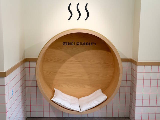 熱海に楽しすぎる新スポットが誕生！新感覚チーズケーキが味わえる「熱海ミルチーズ」