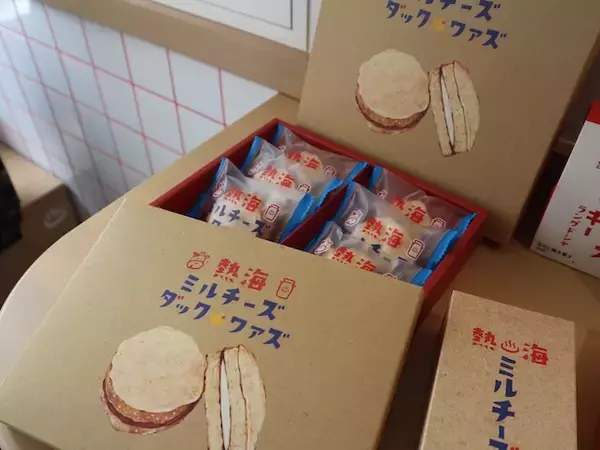 「熱海に楽しすぎる新スポットが誕生！新感覚チーズケーキが味わえる「熱海ミルチーズ」」の画像