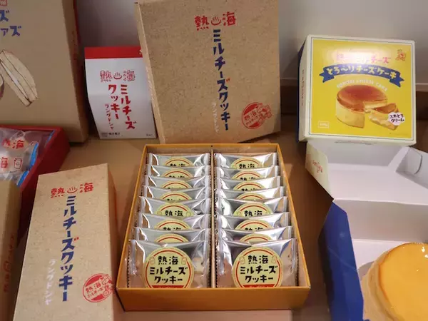 「熱海に楽しすぎる新スポットが誕生！新感覚チーズケーキが味わえる「熱海ミルチーズ」」の画像