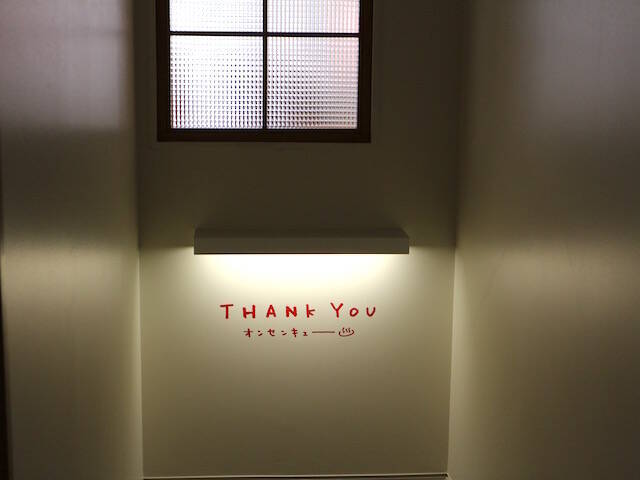 熱海に楽しすぎる新スポットが誕生！新感覚チーズケーキが味わえる「熱海ミルチーズ」