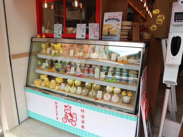 熱海に楽しすぎる新スポットが誕生！新感覚チーズケーキが味わえる「熱海ミルチーズ」