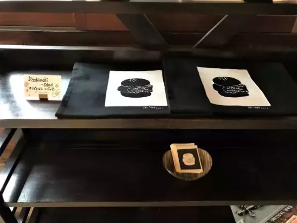 「【京都】出し巻き玉子とあんバターのミニサンドが絶品！京都とNYをつなぐ「knot cafe」」の画像