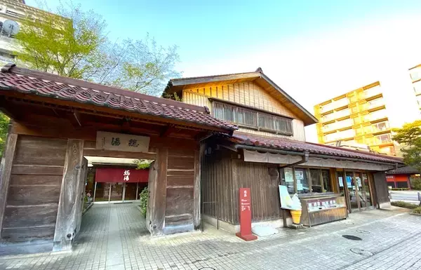 「【石川県 加賀 山代温泉】箱入り温泉卵がかわいくてお土産におすすめ！」の画像