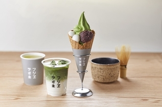 上質な日本茶を新スタイルで。「山本山 フジヱラボ」が新宿髙島屋にオープン！
