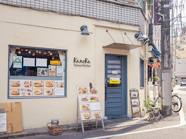 東京台湾飯 台南のおばあちゃんの味を受け継ぐ 駒込 かのか の排骨肉と魯肉飯 21年4月29日 エキサイトニュース