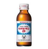 「今日は何の日？【５月１０日】」の画像5