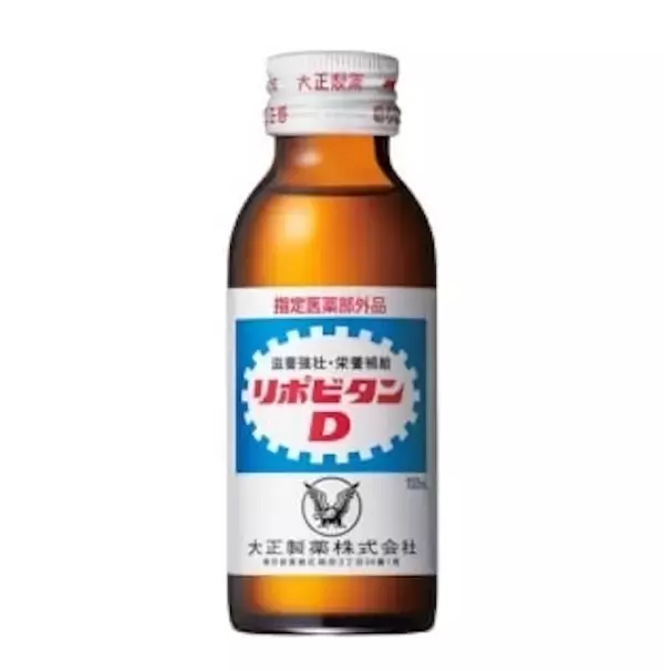 「今日は何の日？【５月１０日】」の画像