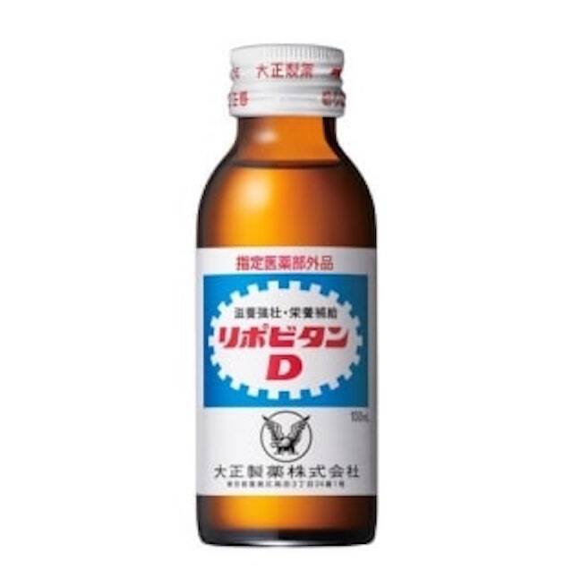 今日は何の日？【５月１０日】