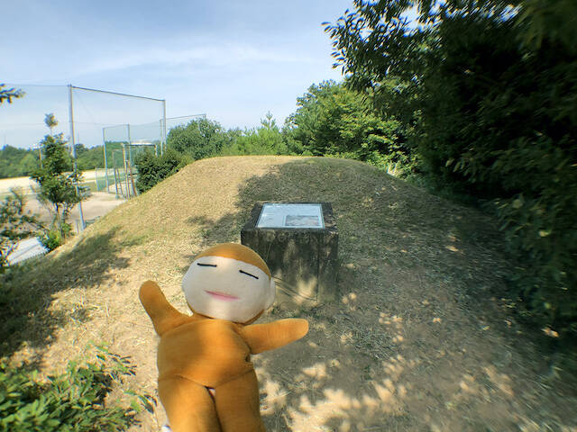 日本列島ゆるゆる古墳ハント（２１）古代人になったり、発掘体験ができる！島根県出雲市「西谷墳墓群」