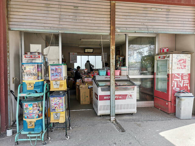 いながきの駄菓子屋探訪４３山梨県笛吹市「長瀬商店」温泉地にあるノスタルジックな雰囲気の店