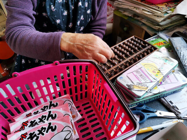 いながきの駄菓子屋探訪４３山梨県笛吹市「長瀬商店」温泉地にあるノスタルジックな雰囲気の店