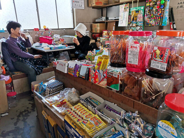 いながきの駄菓子屋探訪４３山梨県笛吹市「長瀬商店」温泉地にあるノスタルジックな雰囲気の店