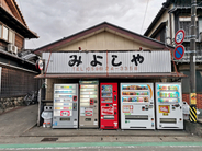 いながきの駄菓子屋探訪４５三重県伊勢市「みよしや」５世代が支えてきた１３０年の歴史を持つ店