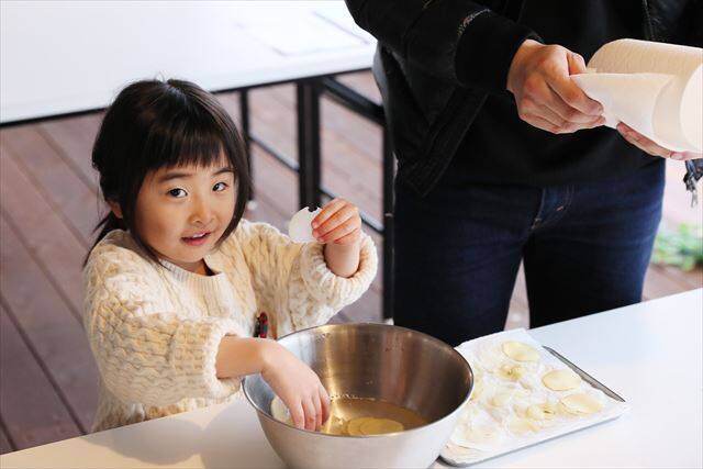 １２種類のアクティビティが半額～無料に！大自然を満喫する“ソトアソビ”キャンペーン