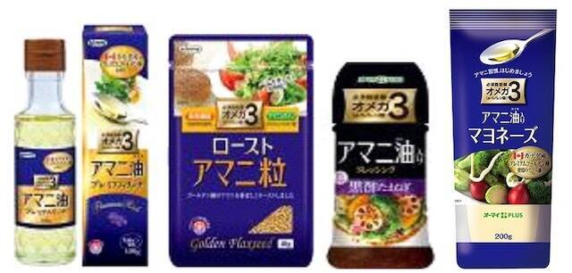 今日は何の日？【７月２日】