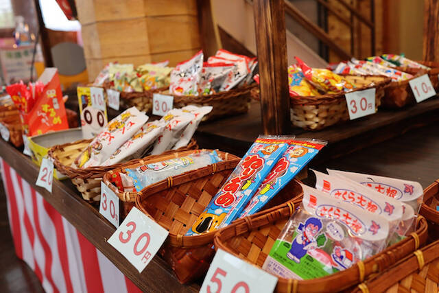 東京ドーム１０個分の広さ「奥日立きららの里」に駄菓子屋がオープン