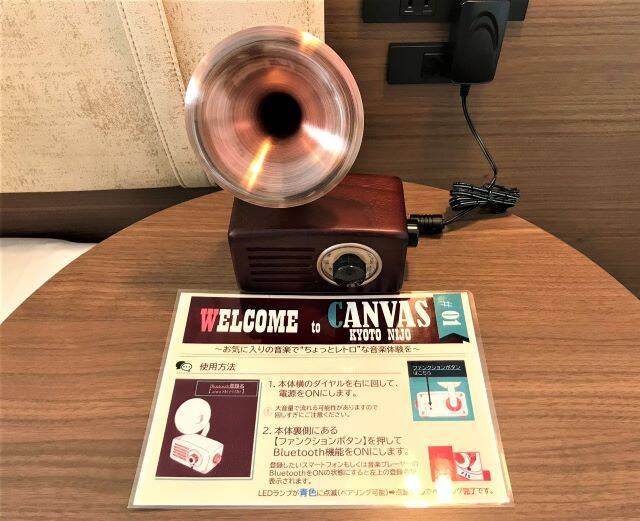 オープン記念１泊２７５０円～！遊び心あふれるラウンジが魅力のホテル「ザ ロイヤルパーク キャンバス 京都二条」