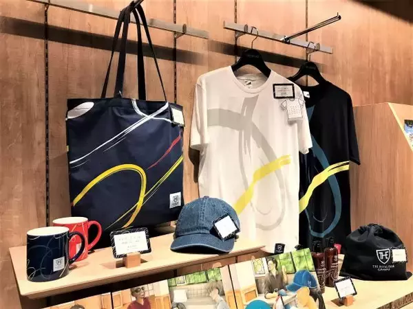 「オープン記念１泊２７５０円～！遊び心あふれるラウンジが魅力のホテル「ザ ロイヤルパーク キャンバス 京都二条」」の画像