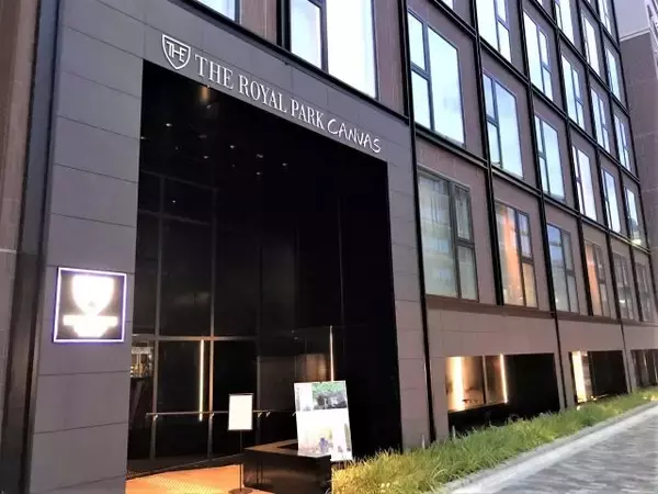 「オープン記念１泊２７５０円～！遊び心あふれるラウンジが魅力のホテル「ザ ロイヤルパーク キャンバス 京都二条」」の画像