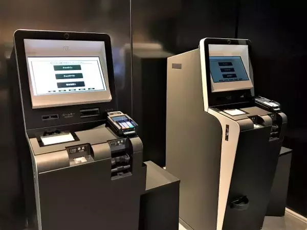 「オープン記念１泊２７５０円～！遊び心あふれるラウンジが魅力のホテル「ザ ロイヤルパーク キャンバス 京都二条」」の画像