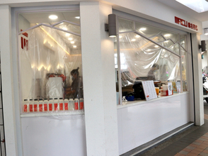 【台湾】夏限定のマンゴーチーズスムージーが美味！ドリンク店「MACU 麻古茶坊」