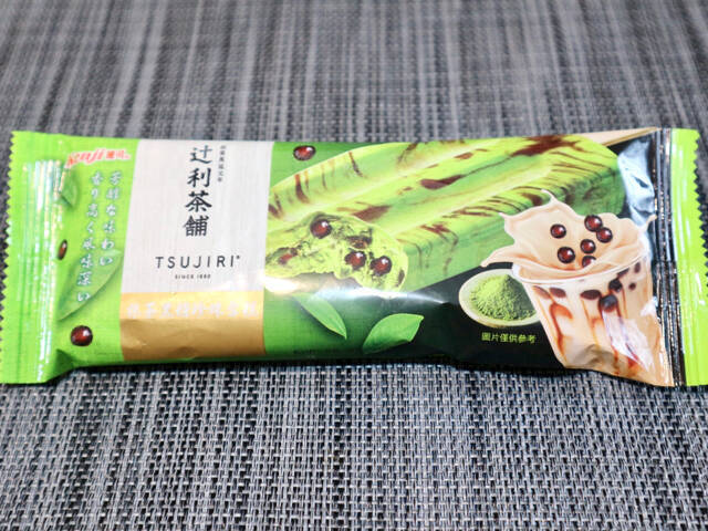 【台湾】抹茶にリプトン！台湾のコンビニで人気の「タピオカアイス」３選のお味は？