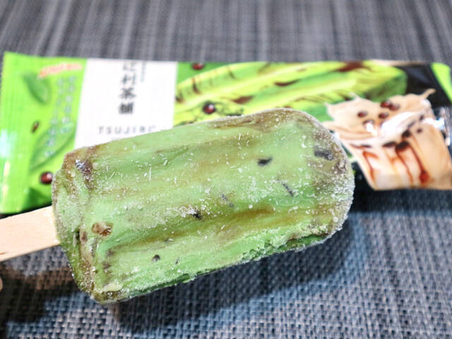 【台湾】抹茶にリプトン！台湾のコンビニで人気の「タピオカアイス」３選のお味は？