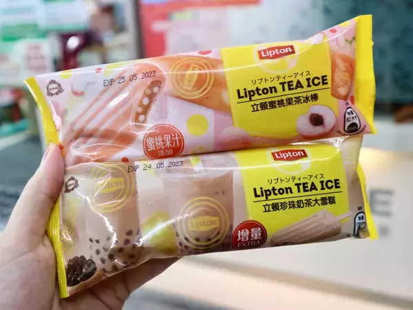 「【台湾】抹茶にリプトン！台湾のコンビニで人気の「タピオカアイス」３選のお味は？」の画像