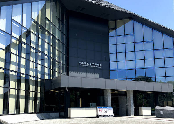 日本列島ゆるゆる古墳ハント ２４ 国宝 アプリ グッズ コンテンツ充実の群馬県高崎市 綿貫観音山古墳 21年6月9日 エキサイトニュース